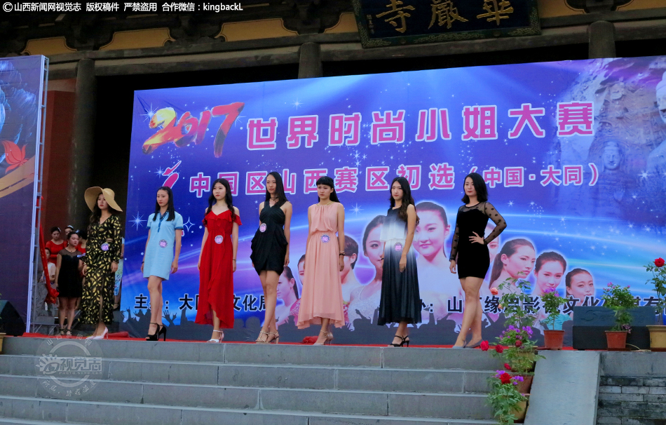 国产黄色视频在线观