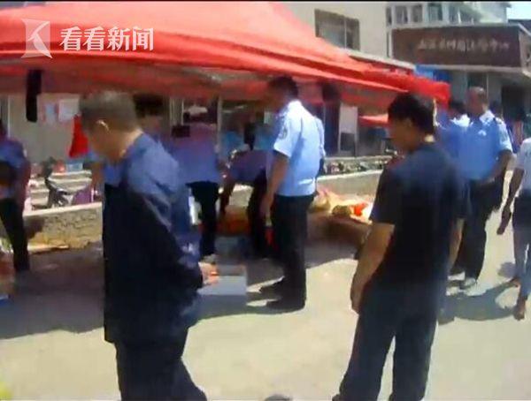 黄色人影片