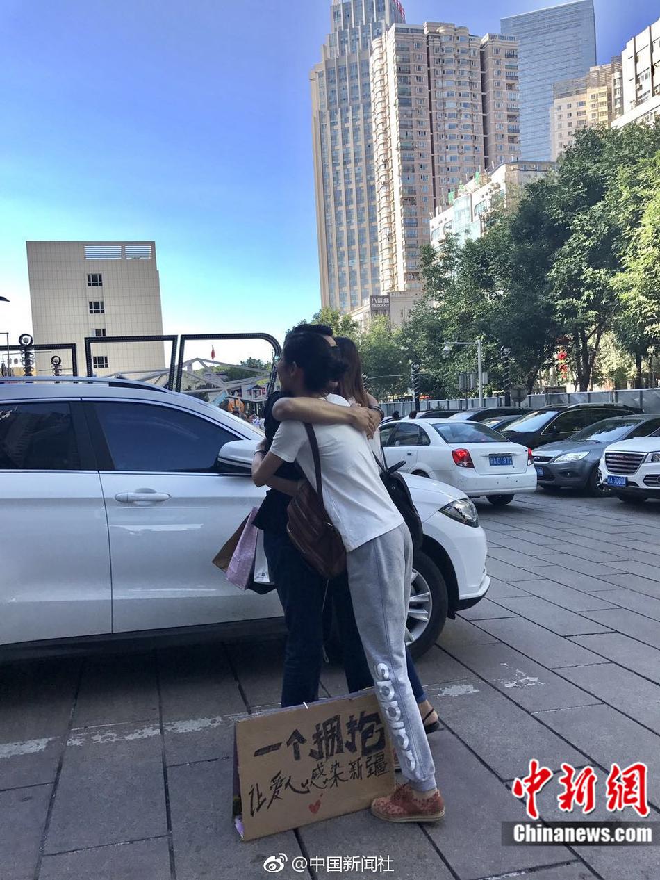 亚洲第一毛片