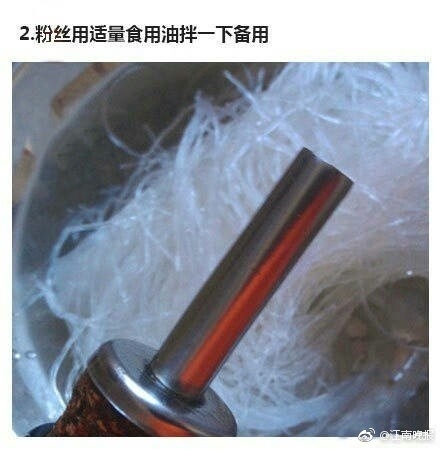 叼嘿网站
