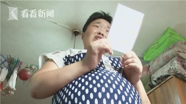 中国业余老熟女Hd视频