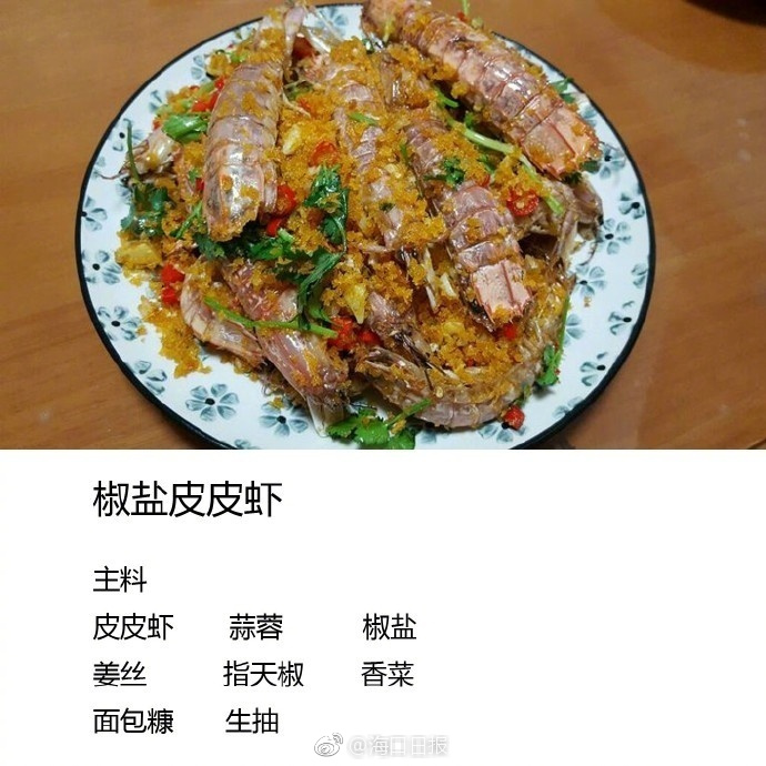 动漫妓女被爆 挤奶动漫