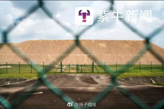 公主直播