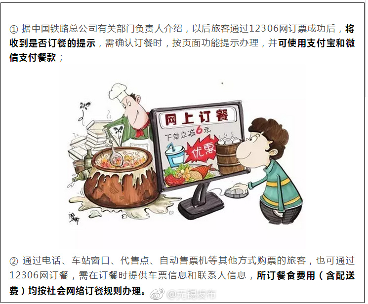 大陸人妻偷情