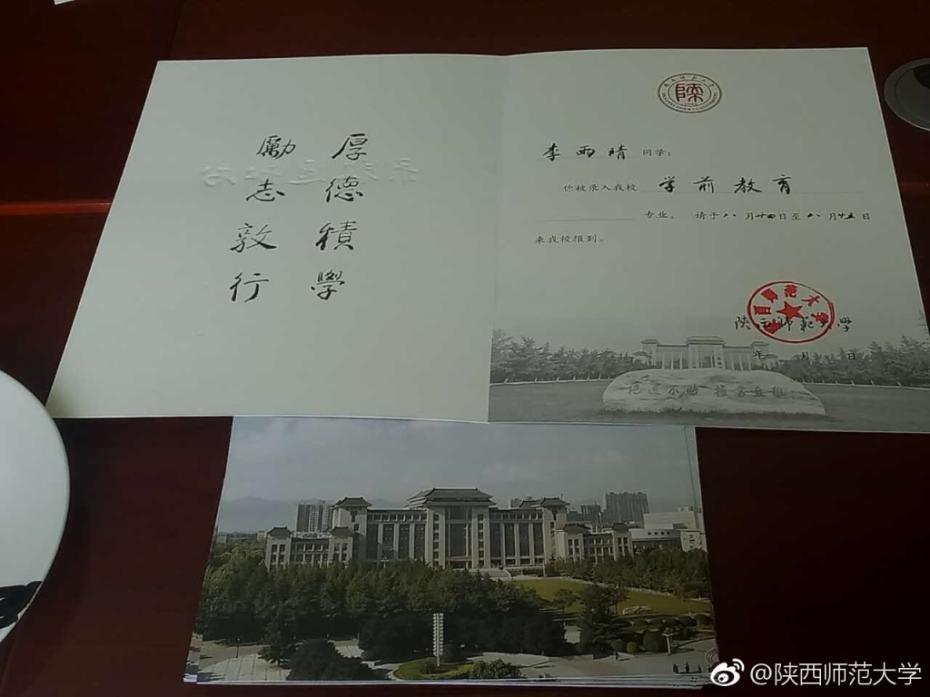 公翁吃胸 吮奶小玲