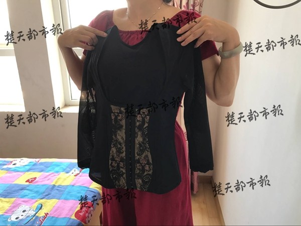 搞基软件