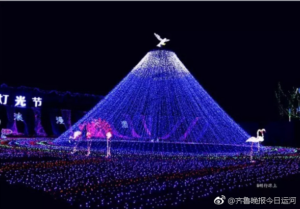 综合网亚洲
