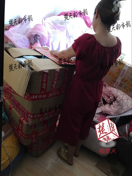 女警察被 吸乳羞羞漫画
