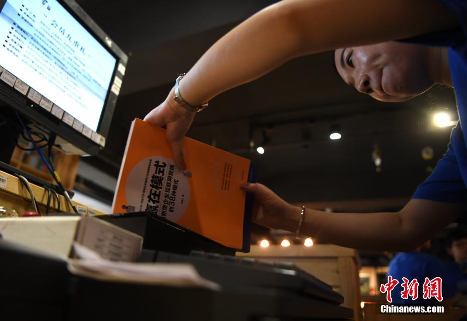 亚洲午夜精品久久久久久APP