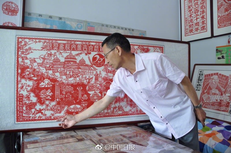杨钰莹日B一级片视频