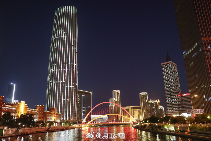 吉岡明日海