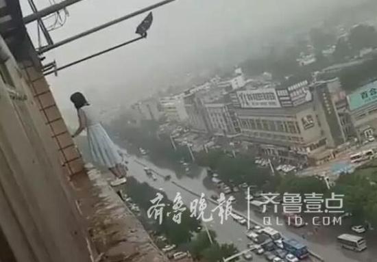 婷婷综合激情