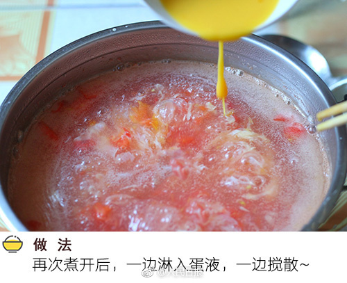 四房婷婷