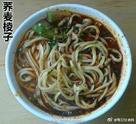 91漫画韩漫被 到爽