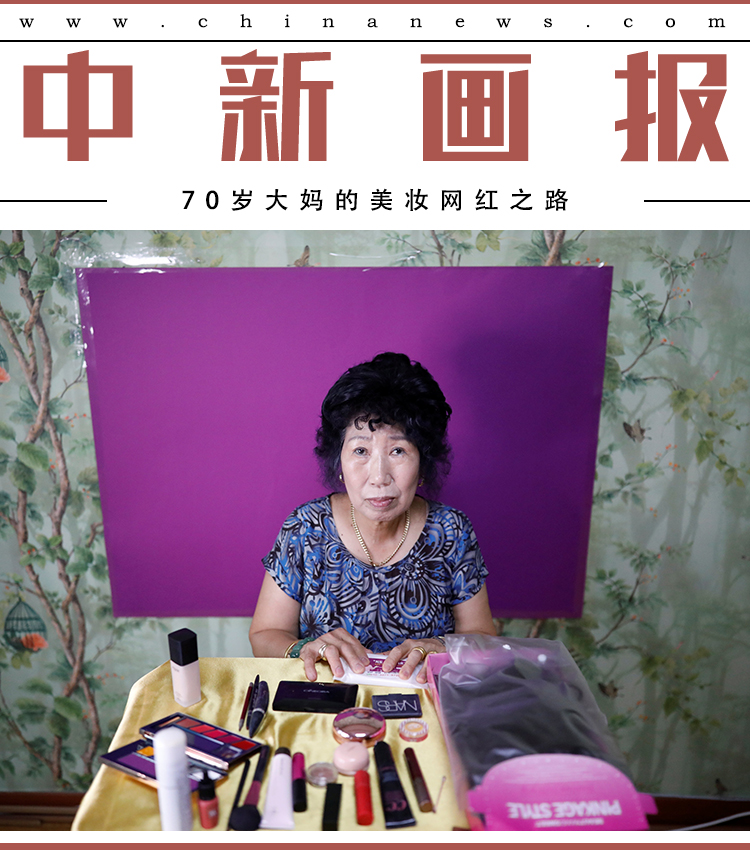 乡下人操逼视频