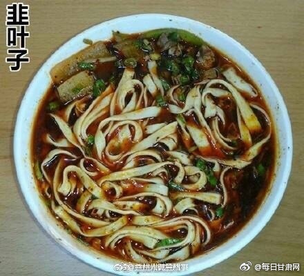 Xxxx大陆性