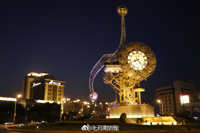 台灣的越南妹