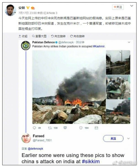 两个裸男脱了内裤互洗Ji