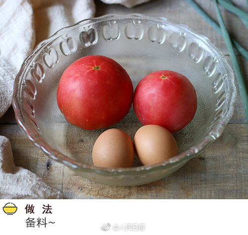 国产Chⅰnesehd老交80