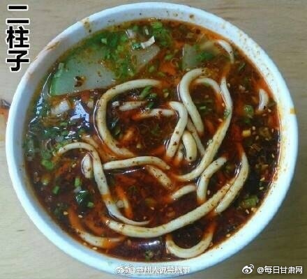 艹美女