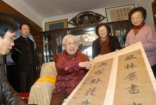 国产婷婷