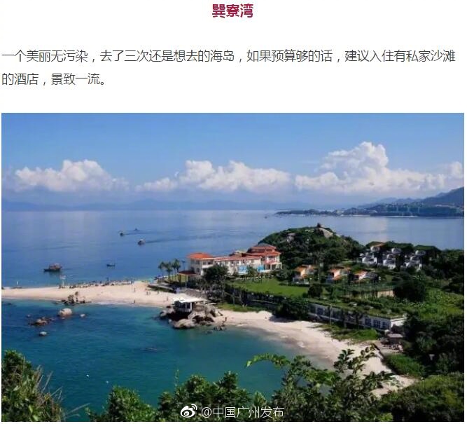 美国三级片片
