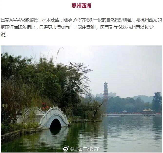 台湾美女三级写真Hd在线观看