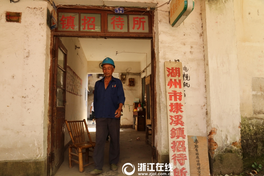 欧美性生活无码视频免费