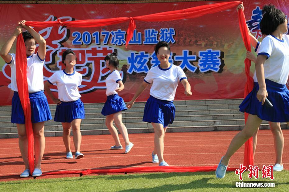 樱羽和佳