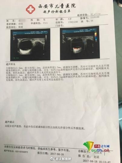 汉语黄色视频链接