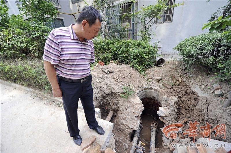 自慰被岳发现帮我