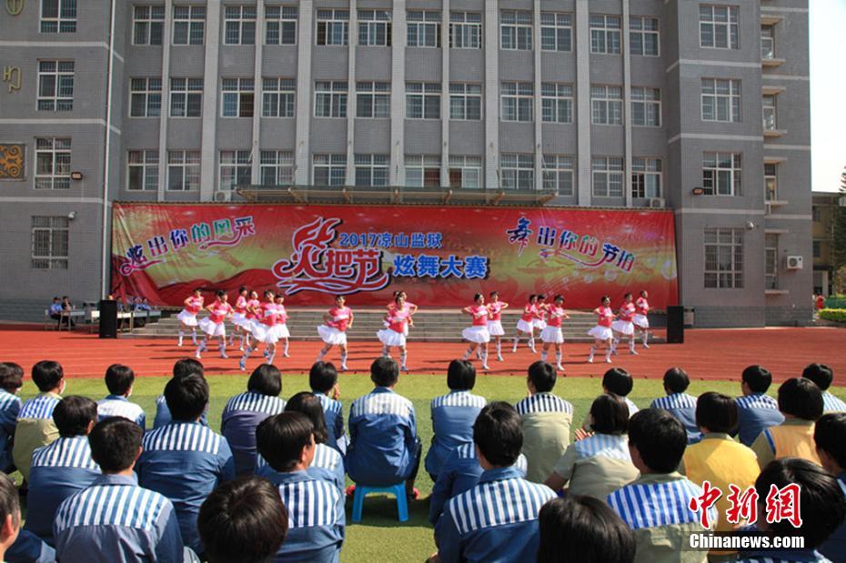 杨幂又黄