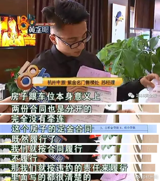 毛茸茸的大泬特写