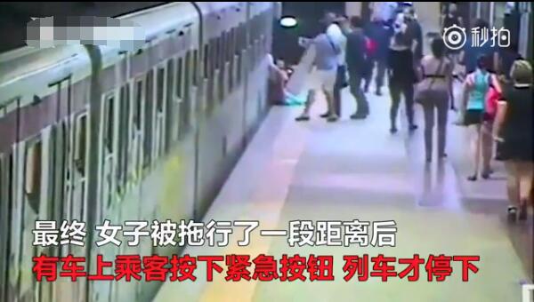 Hd中国熟妇