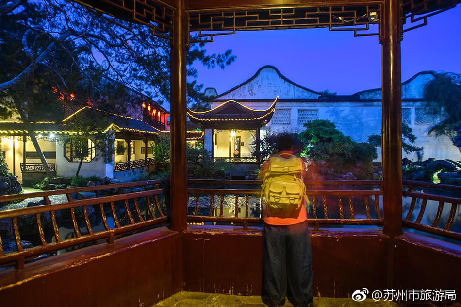 天天爱综合