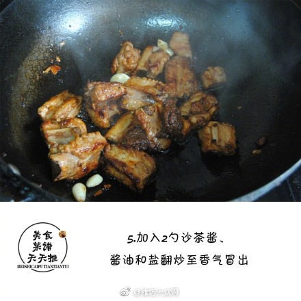 夯先生国标舞老师