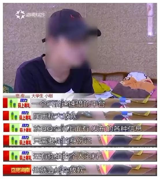 完美身材比基尼
