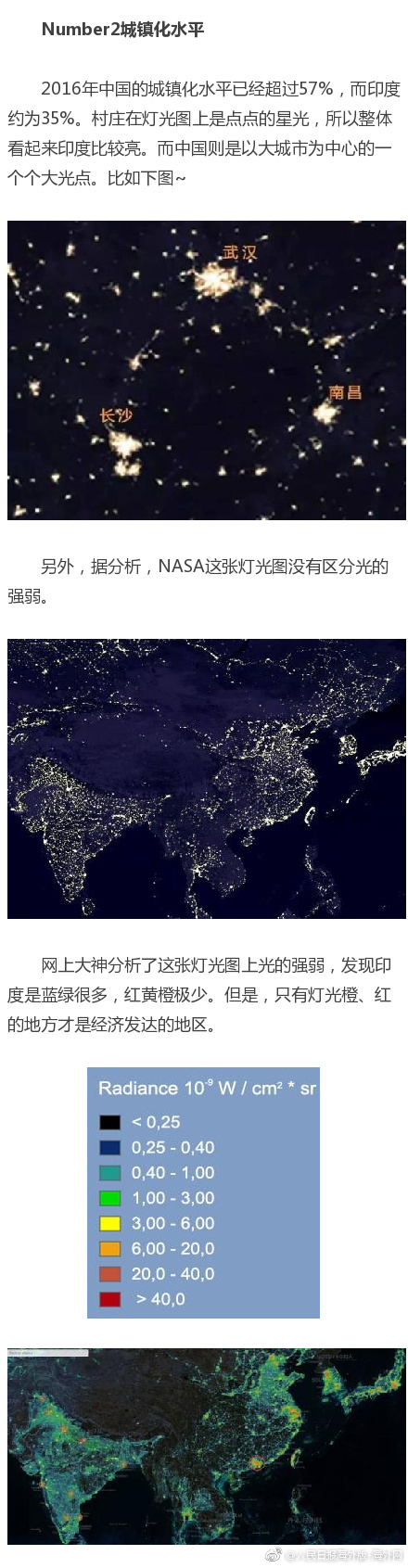 所有免费的黄色网站