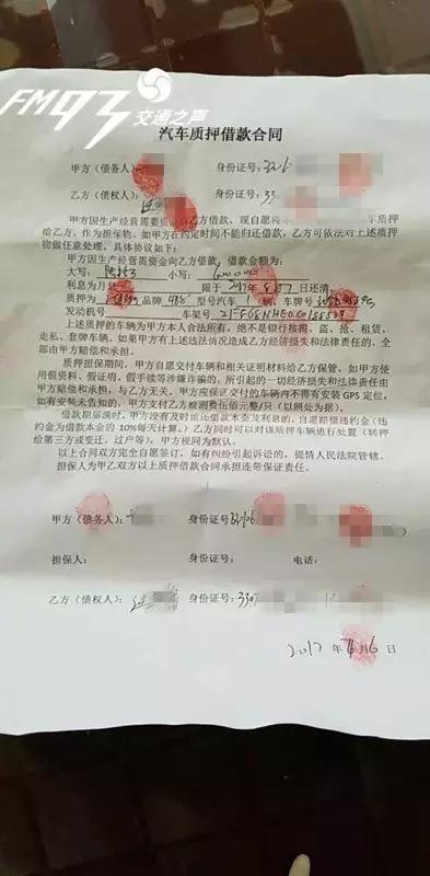 日韩乱伦黄色视频