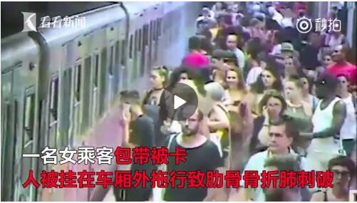 阿凡达3：潘多拉的秘密