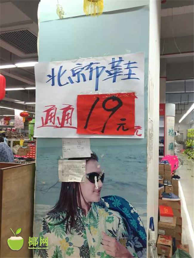 双男主做酱酱酿酿视频大全真人版