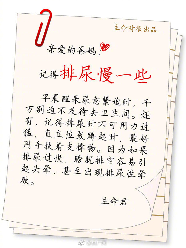 乌克兰处破女www免费