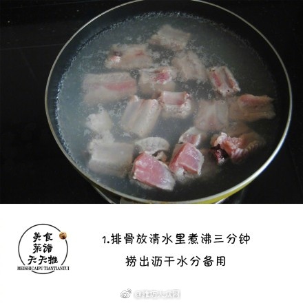 禁漫天官方登录入口弹窗