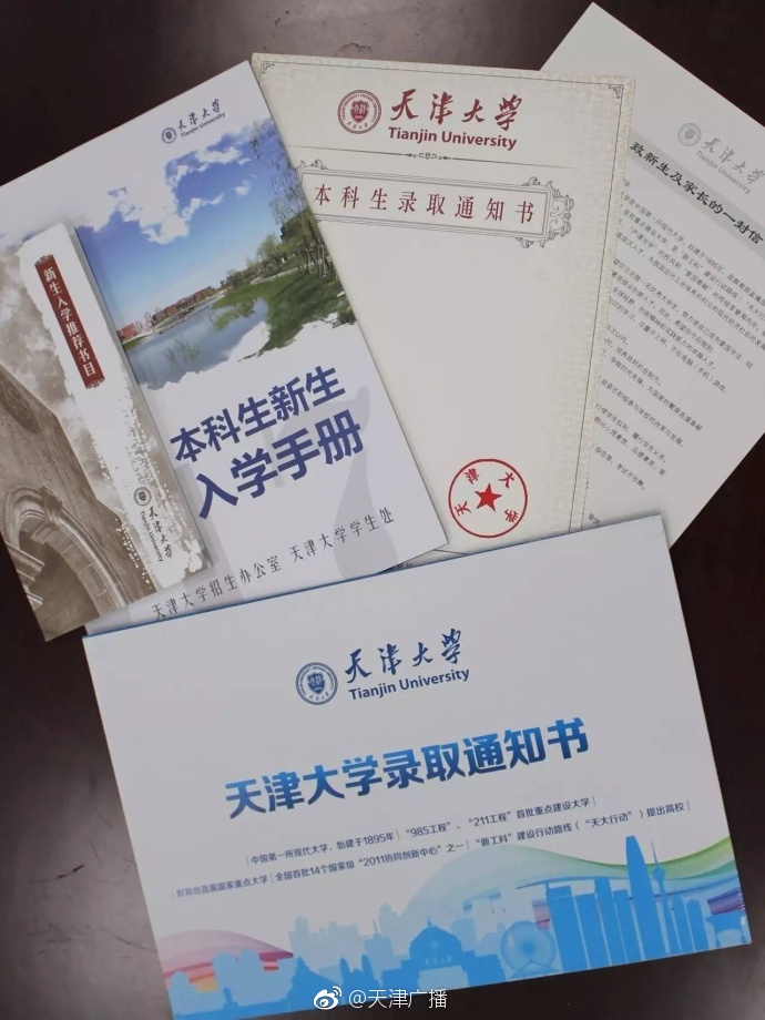 欧美顶级Merartxxxx裸体自慰