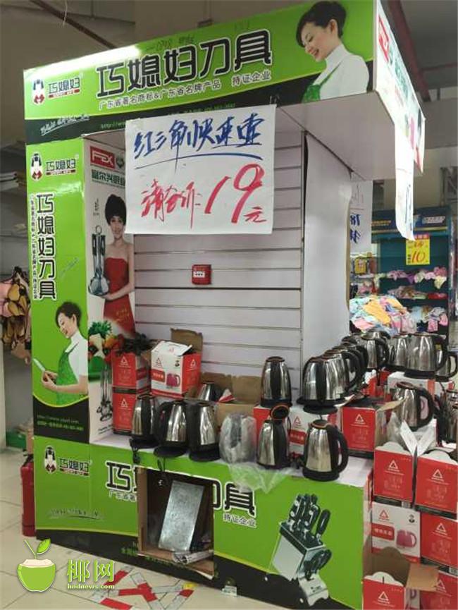 偷拍BBB妇女撒尿BBBB