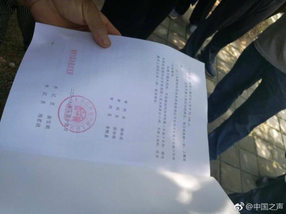 鲁大师手机在线影院免费