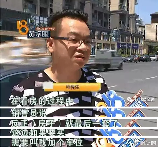 插小粉嫩穴