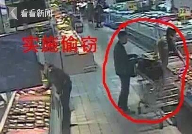 国产人善交Video另类