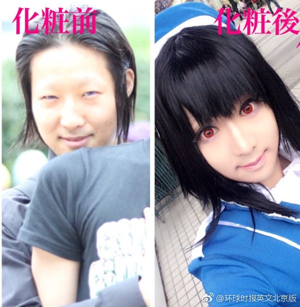 欧美老逼