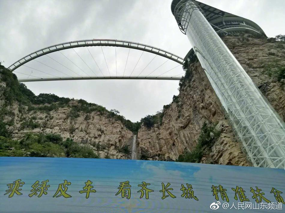 150快餐200带吹电话
